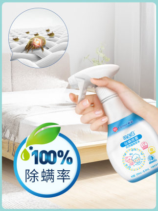 2020年11月30日更新【万能白菜价】的图片 第122张