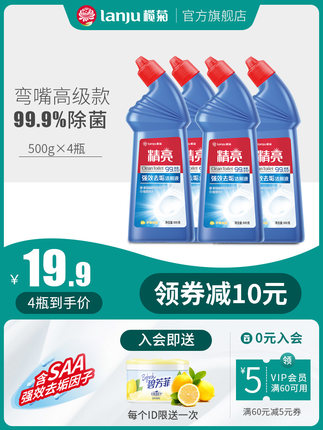 2020年11月17日更新【万能白菜价】的图片 第133张
