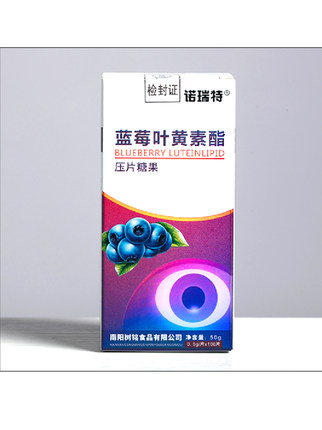 2020年10月28日更新【万能白菜价】的图片 第62张