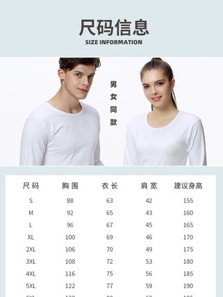 2020年11月17日更新【万能白菜价】的图片 第78张