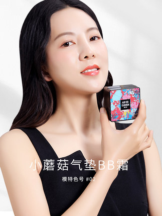 2021年10月21日更新【万能白菜价】的图片 第49张