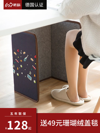 2021年10月27日更新【万能白菜价】的图片 第41张