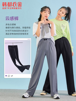 2021年1月21日更新【万能白菜价】的图片 第26张