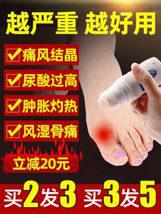 2020年9月21日更新【万能白菜价】的图片 第118张