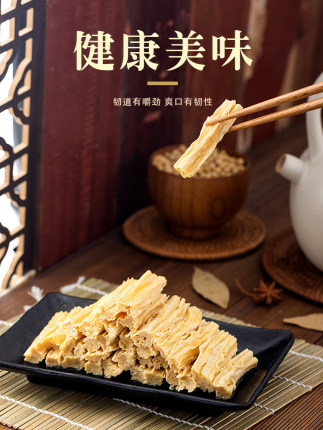 2020年11月22日更新【万能白菜价】的图片 第14张