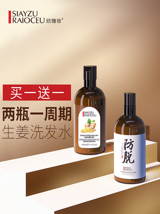2020年9月21日更新【万能白菜价】的图片 第39张
