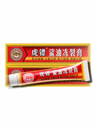 2020年11月21日更新【万能白菜价】的图片 第116张