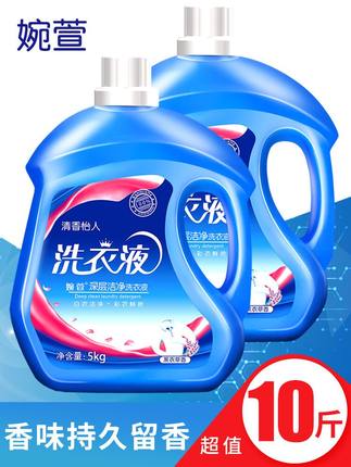 2021年2月21日更新【万能白菜价】的图片 第105张