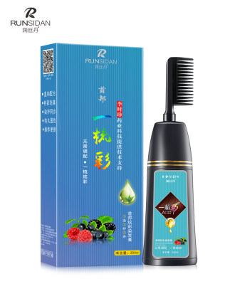 2020年10月26日更新【万能白菜价】的图片 第104张