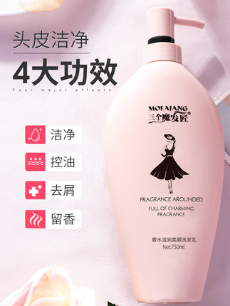2021年10月21日更新【万能白菜价】的图片 第89张