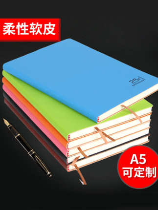 2021年1月14日更新【万能白菜价】的图片 第53张