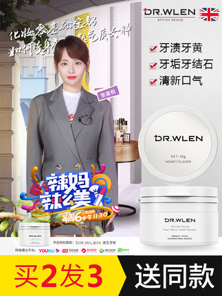 2020年7月7日更新【万能白菜价】的图片 第33张