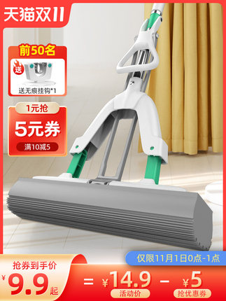 21年度双11第一波单品好货推荐的图片 第22张