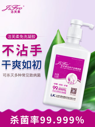 2021年2月22日更新【万能白菜价】的图片 第133张