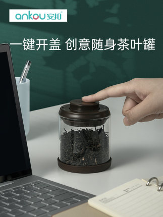 2021年1月11日更新【万能白菜价】的图片 第138张