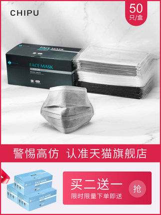 8月14日更新【万能白菜价】的图片 第25张
