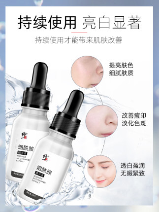 2020年11月14日更新【万能白菜价】的图片 第131张