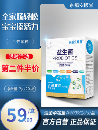 2020年7月9日更新【万能白菜价】的图片 第20张