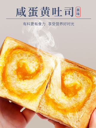 2020年9月14日更新【万能白菜价】的图片 第27张