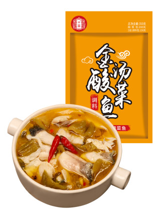 2020年11月25日更新【万能白菜价】的图片 第153张
