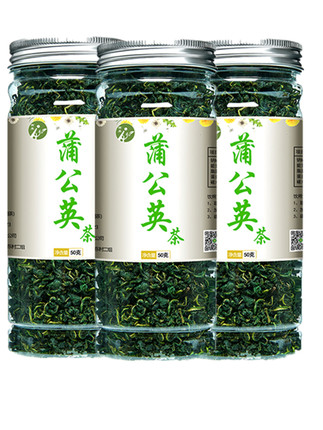 2021年1月21日更新【万能白菜价】的图片 第39张