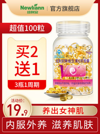 2020年11月23日更新【万能白菜价】的图片 第38张