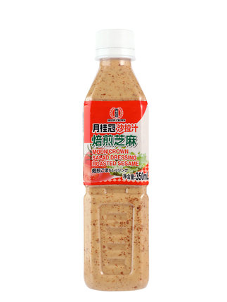2021年2月24日更新【万能白菜价】的图片 第146张