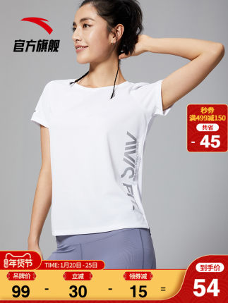 2021年1月23日更新【万能白菜价】的图片 第166张