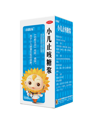 2021年10月28日更新【万能白菜价】的图片 第115张