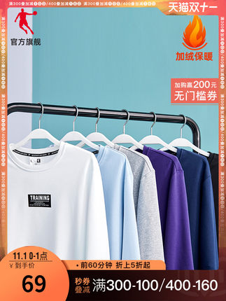 21年度双11第一波单品好货推荐的图片 第43张