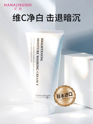 2020年11月25日更新【万能白菜价】的图片 第35张