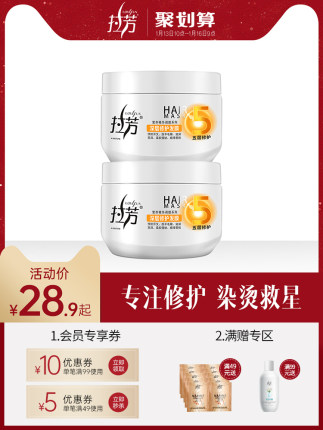 2021年1月14日更新【万能白菜价】的图片 第144张