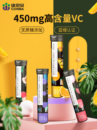 2020年11月22日更新【万能白菜价】的图片 第93张
