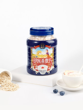 2021年1月18日更新【万能白菜价】的图片 第79张