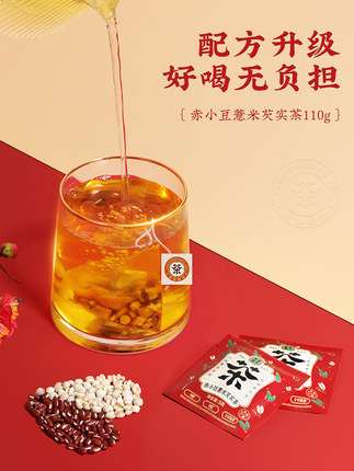 2021年11月22日更新【万能白菜价】的图片 第46张