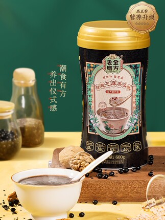 2021年2月20日更新【万能白菜价】的图片 第28张
