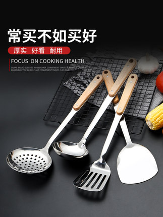 2020年6月23日更新【万能白菜价】的图片 第25张