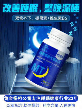 2020年11月22日更新【万能白菜价】的图片 第131张