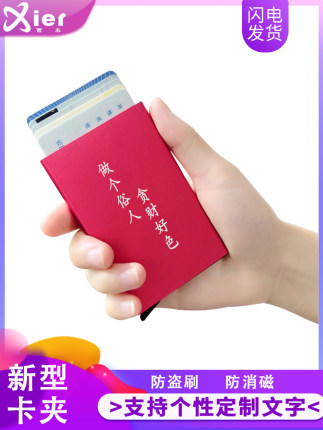 2021年2月27日更新【万能白菜价】的图片 第147张