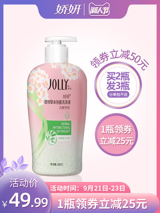 2020年9月22日更新【万能白菜价】的图片 第133张
