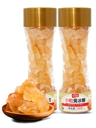 2021年10月18日更新【万能白菜价】的图片 第2张