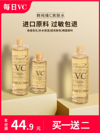 2021年1月11日更新【万能白菜价】的图片 第19张