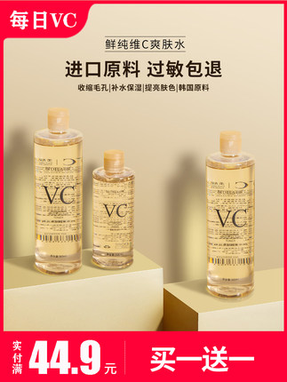 2020年10月21日更新【万能白菜价】的图片 第132张