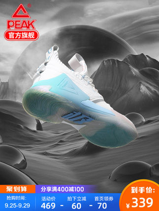 2021-10-20更新【万能白菜价】的图片 第87张