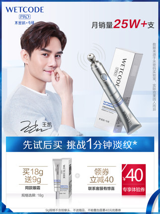 2020年7月7日更新【万能白菜价】的图片 第121张