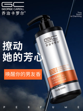 2021年2月24日更新【万能白菜价】的图片 第25张