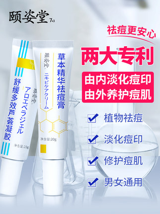 8月14日更新【万能白菜价】的图片 第189张