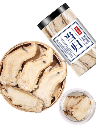 2020年9月14日更新【万能白菜价】的图片 第139张