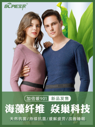 2020年11月29日更新【万能白菜价】的图片 第122张