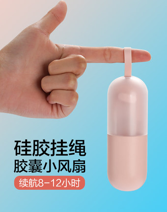 2020年7月4日更新【万能白菜价】的图片 第18张